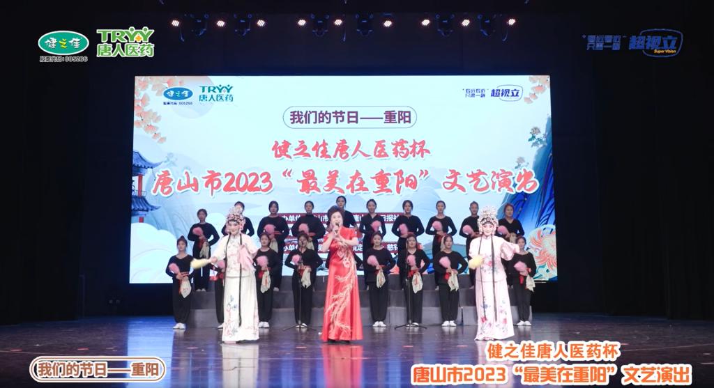 迈阿密国际世俱杯门票