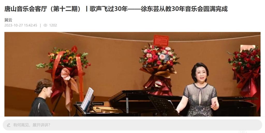 马竞2025俱乐部世界杯直播在哪里看