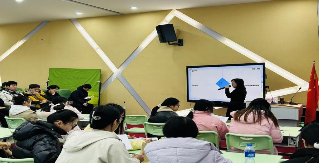 “共享智慧，点亮课堂”——唐山师范学院与唐山师范学院附属小学联合教研