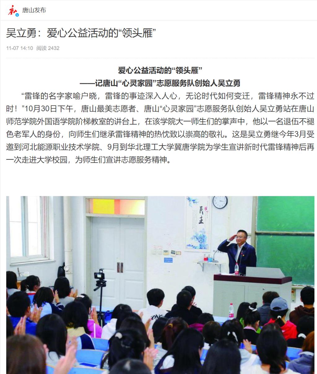 马竞vs河床 2025俱乐部世界杯直播