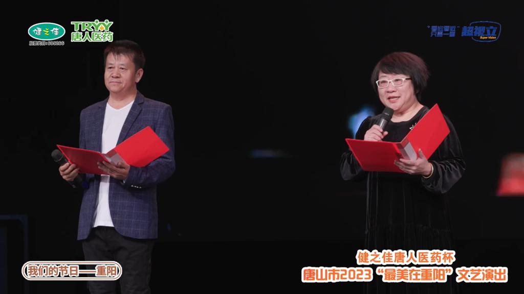 凯恩足球世俱杯手机版app下载