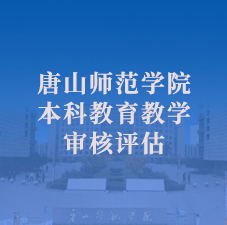 国米2025世俱杯