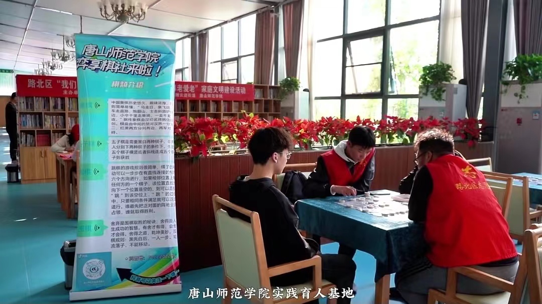 世俱杯在线竞猜