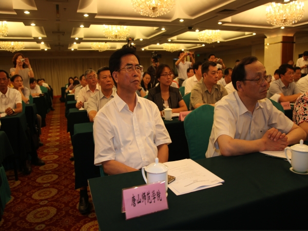 我校荣膺2014年度全国毕业生就业典型经验50强世俱杯平台赛程