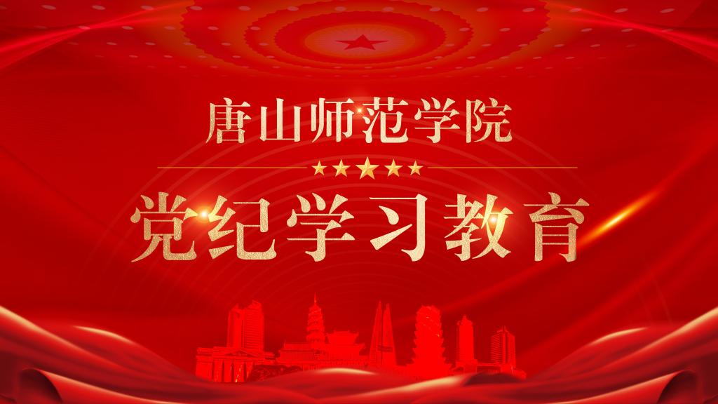 国米vs尤文图斯 2025世俱杯直播