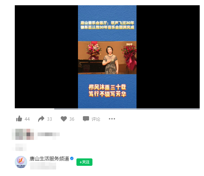 免费足球世俱杯