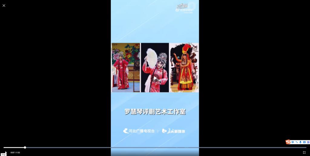 足球世俱杯在线