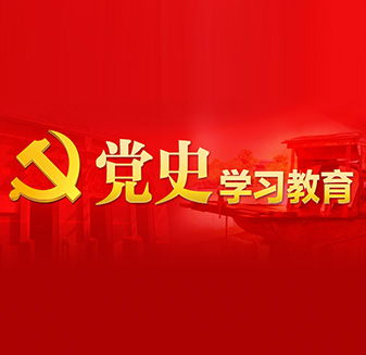 世俱杯2025买竞彩