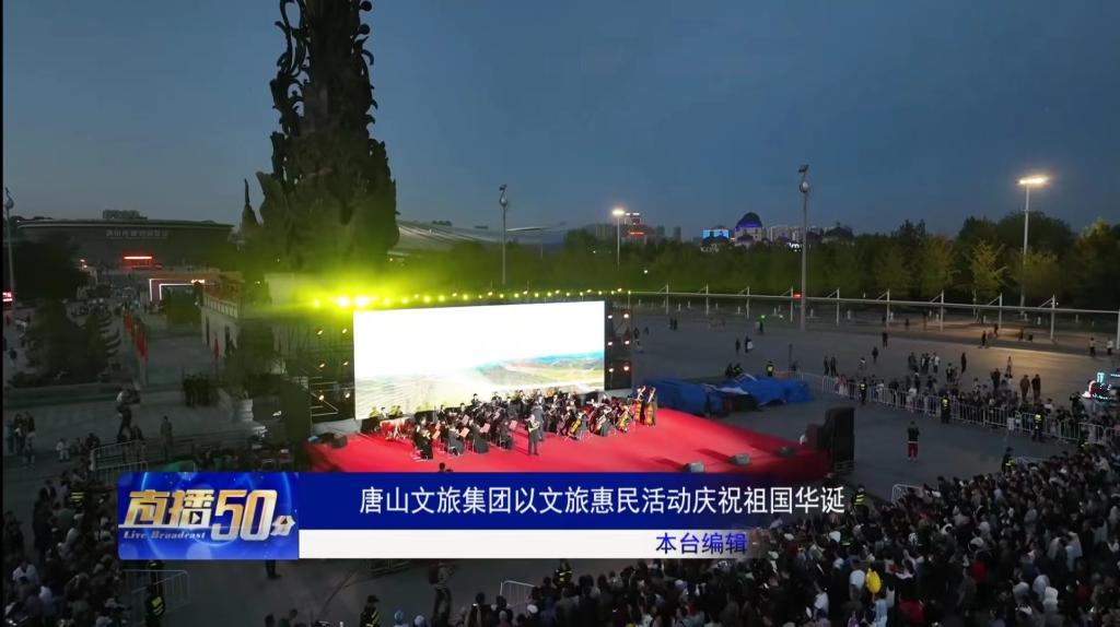 博卡青年vs帕尔梅拉斯 2025世俱杯直播