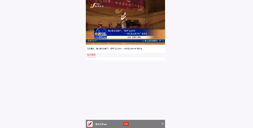 世俱杯押注