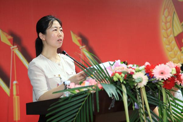 共青团唐山师范学院第一次代表大会暨唐山师范学院第一次学生代表大会隆重闭幕